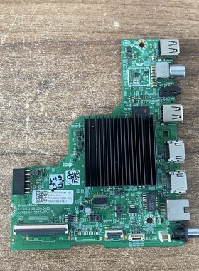 原装 创维55H5D主板LA.017.21581250.0005屏RDL550WY(HD0-309) 于