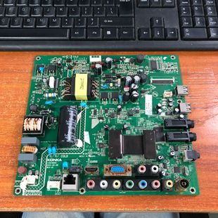 原装康佳LED42F2200N主板35016895配屏72000029测好发 啊