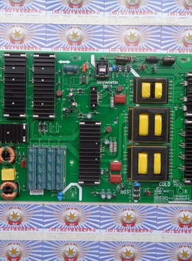 原厂原装创维 65S9300 电源板 168P-R8F023-00 5800-R8F023-0010