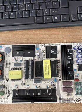 海信HZ65S7E 65X7E 65E8D 电源板RSAG7.820.8943 HLL-5068WJ 华