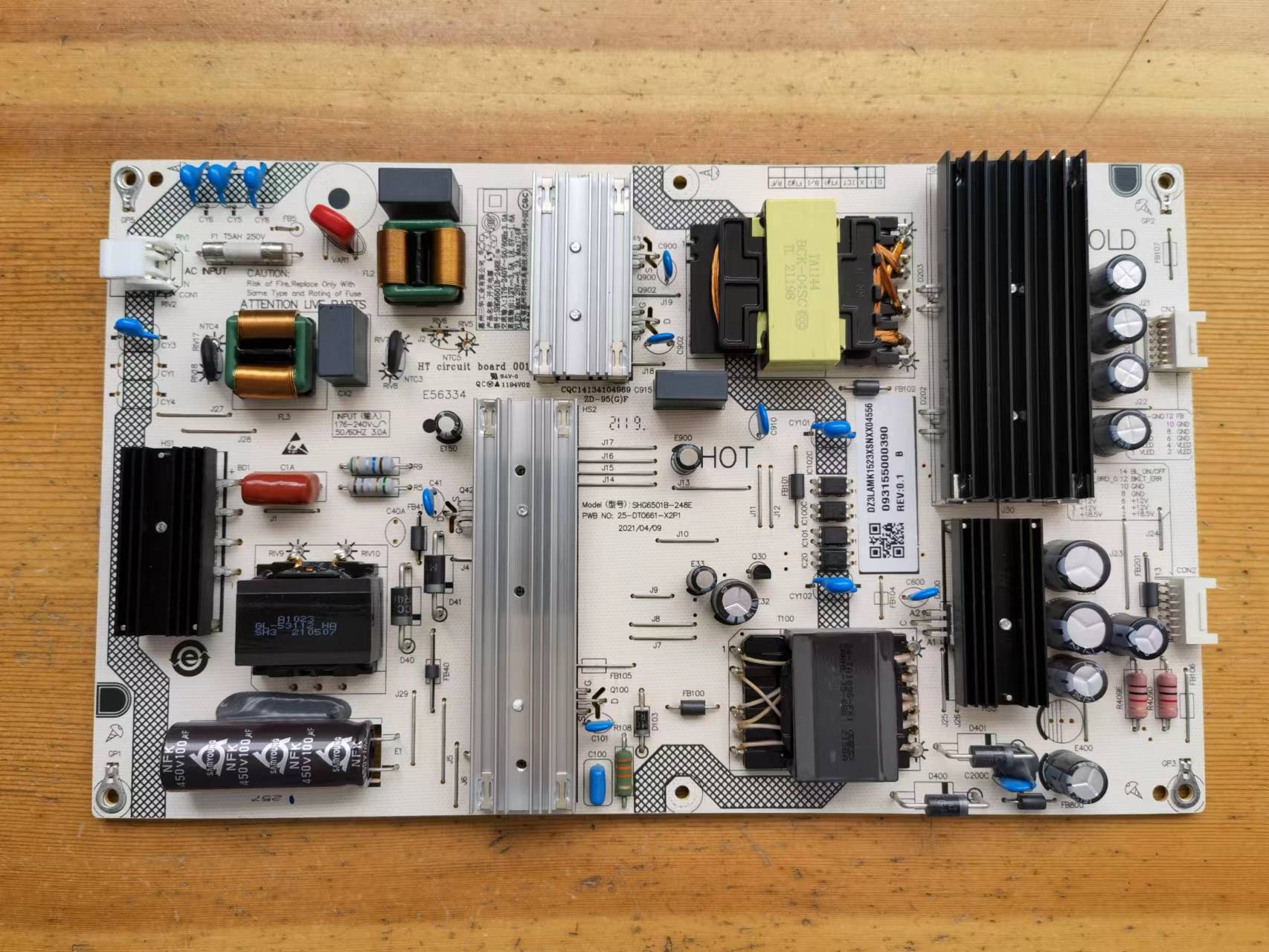 原装小米L65M7-ES电源板