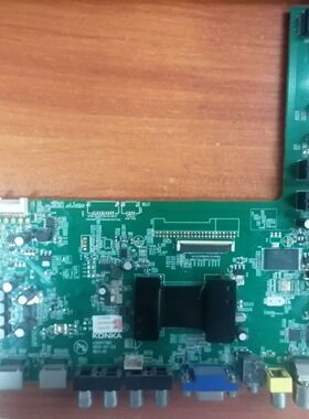 康隹LED42R5100DE主板 35017185 配屏LC420DUN (SE)(F1)