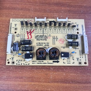 5800 创维55E710U D50WM0 0300啊 55G8200恒流板168P