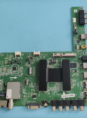 原装海尔LE46U6000 LD46U6000主板0091802463配屏J460FWSE01测好