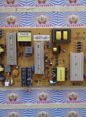 海尔LS55AL88U51电源板25-DB4223-X2P 0094006453D SHG5501C-211E