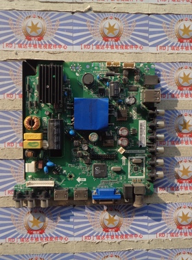 原装飞利浦32PHF3056/T3 主板 TP.VST69D.PB83 配屏 BOEI320WX1