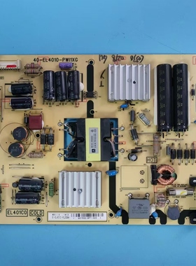 原装TCL L48A71C D48A261电视机电源板40-EL4010-PWI1XG EL401C1