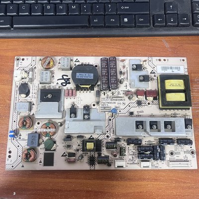 原装海尔LE48A70LE48A720电源