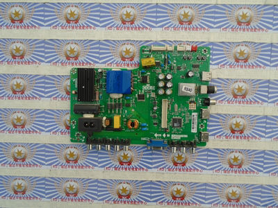 海尔LE32B3000W 液晶电视主板TP.VST69D.PB701屏LVW320CSDX 测好