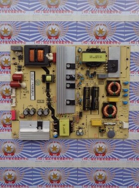 A测试好原装 TCL D49A561U 电源板 40-LH9D22-PWC1CG 08-LH9D232