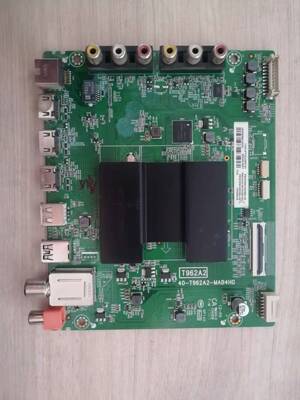 TCL55寸主板40-T962A2-MAB4HG