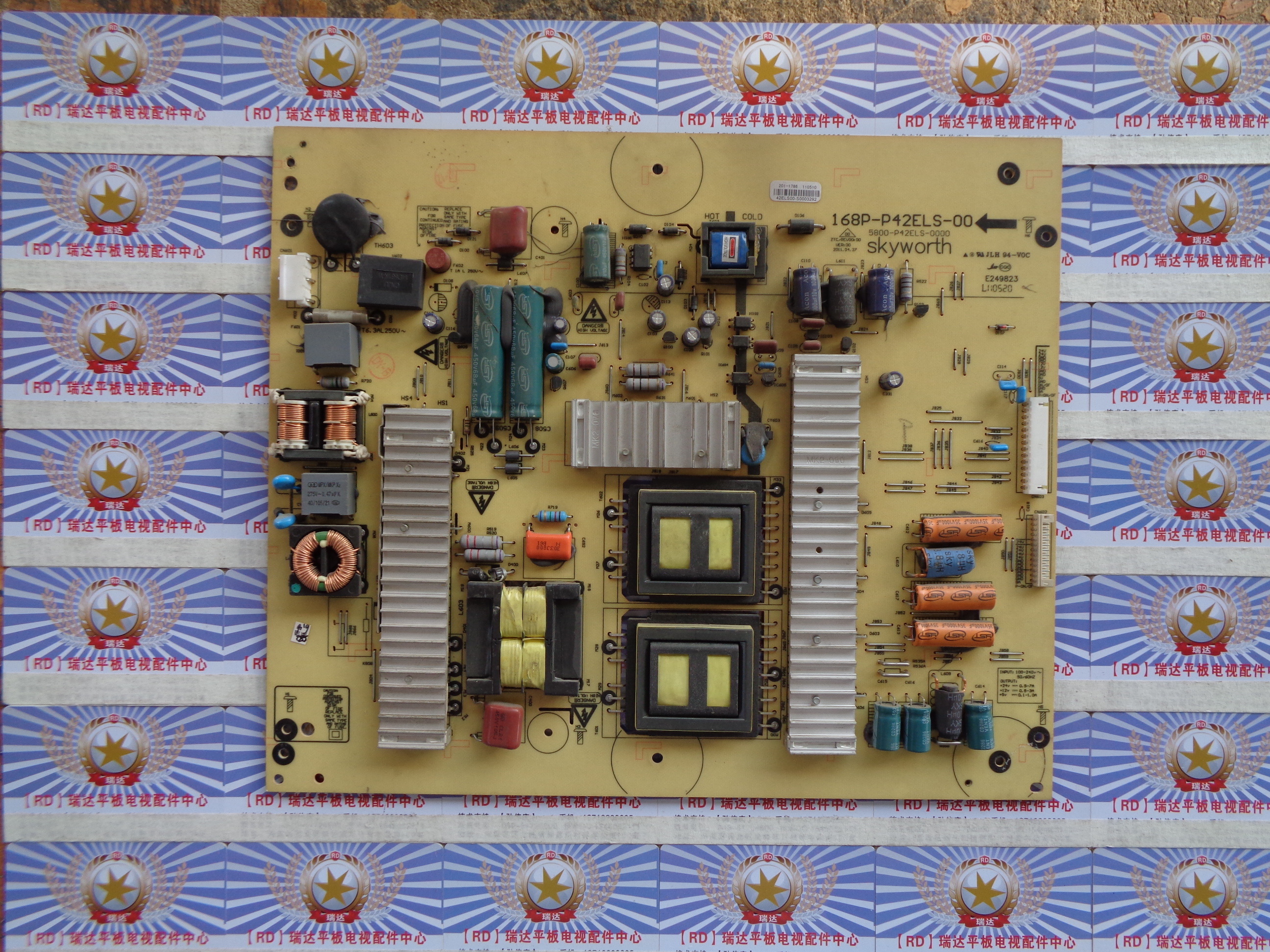 @@非代用创维 42E61HR 电源板 168P-P42ELS-00 5800-P42ELS-0000