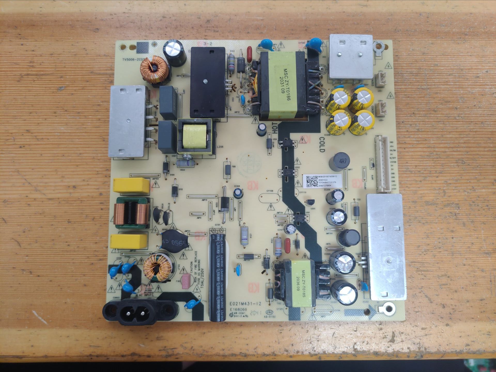 正品D原装海尔LU65J71电源