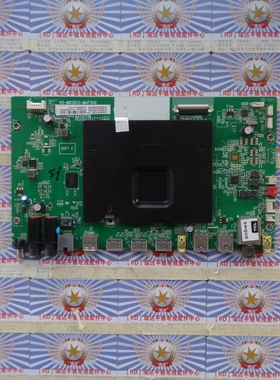 原装 TCL L55H8800A-CUDS主板40-M82803-MAF2HG 屏 LVU550ND1L