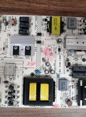 原装 康佳LED48UC2电源板 34012876 35021091 KIP+L130E02C1 测好