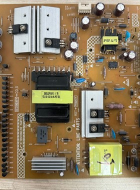 A测好原装海尔LD55U7500 LD50U7500 电源板715G6270-P01-000-002E
