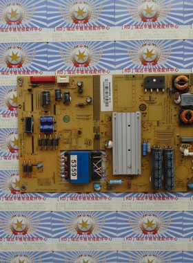 V原装 海尔 LD42H7000 U42H7300 电源板0094005359 SHL4201A-201E