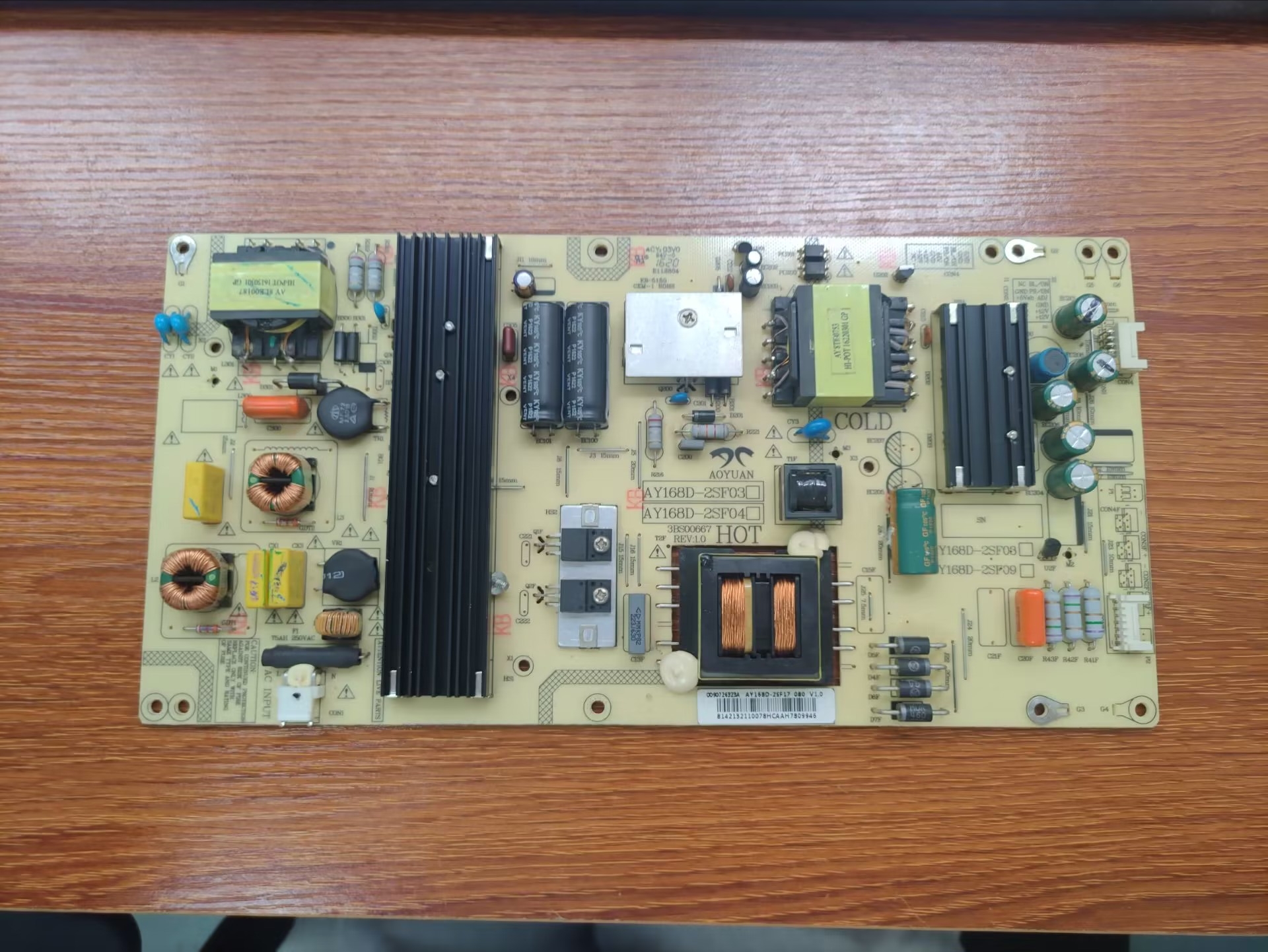 海尔LE48R3148AL88G3148A31