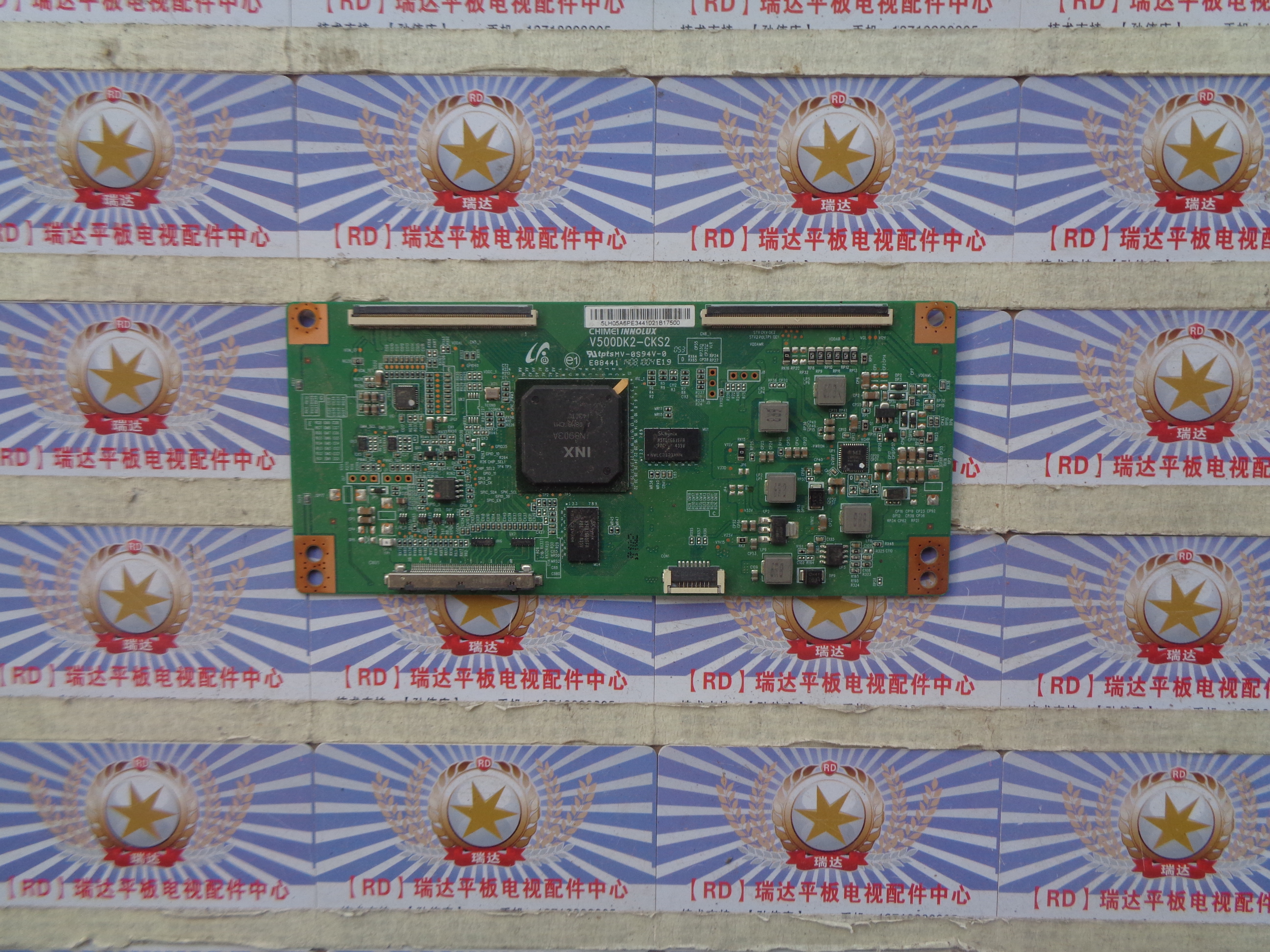 长虹50U2逻辑板V500DK2-CKS2