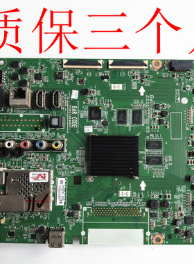 LG 43UF6800-CA主板EAX66427003(1.0)屏LC430EGG(FH)(M1) 现货