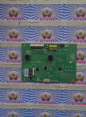 原装 海信LED42K520J3D 恒流背光板3PHCC20002B-H 6917L-0084A