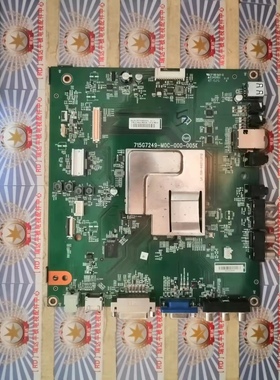 A飞利浦BDL4830QL主板715G7249-M0C-000-005K配屏TPT480LS-HN05.S