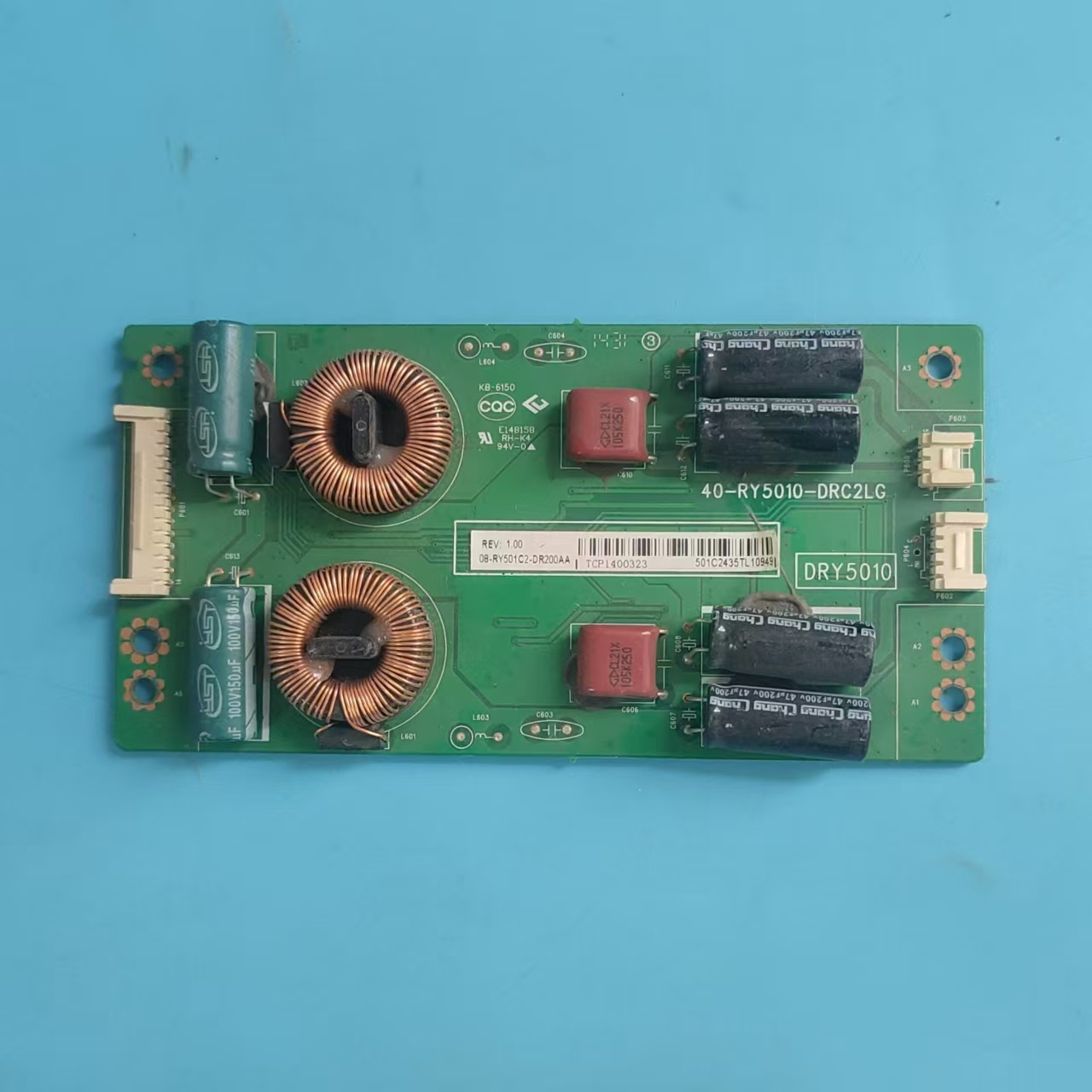 TCLL55M90-UD恒流板实物图