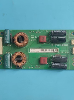 现货 TCL L55M90-UD L55F3700A D55A710恒流板40-RY5010-DRC2LG