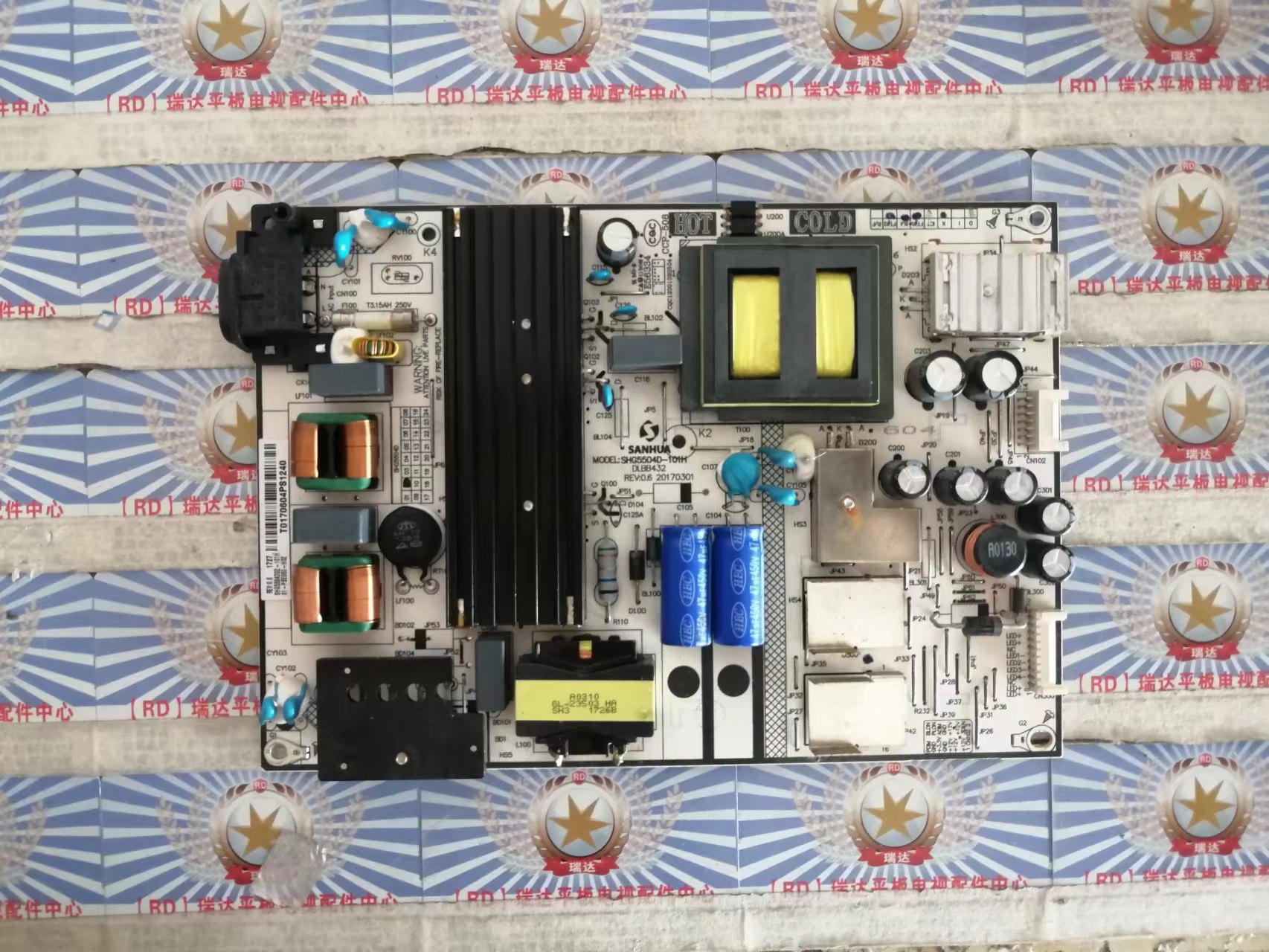TCL 60A730U电源板SHG5504D-101H 81-PBE060-H02 SHG5504D02-101H - 实物图