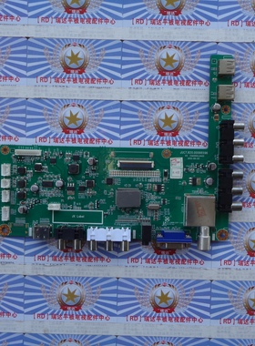 原装 长虹LED39B2000C 主板JUC7.820.00066596配屏M390F12-E6-A-D