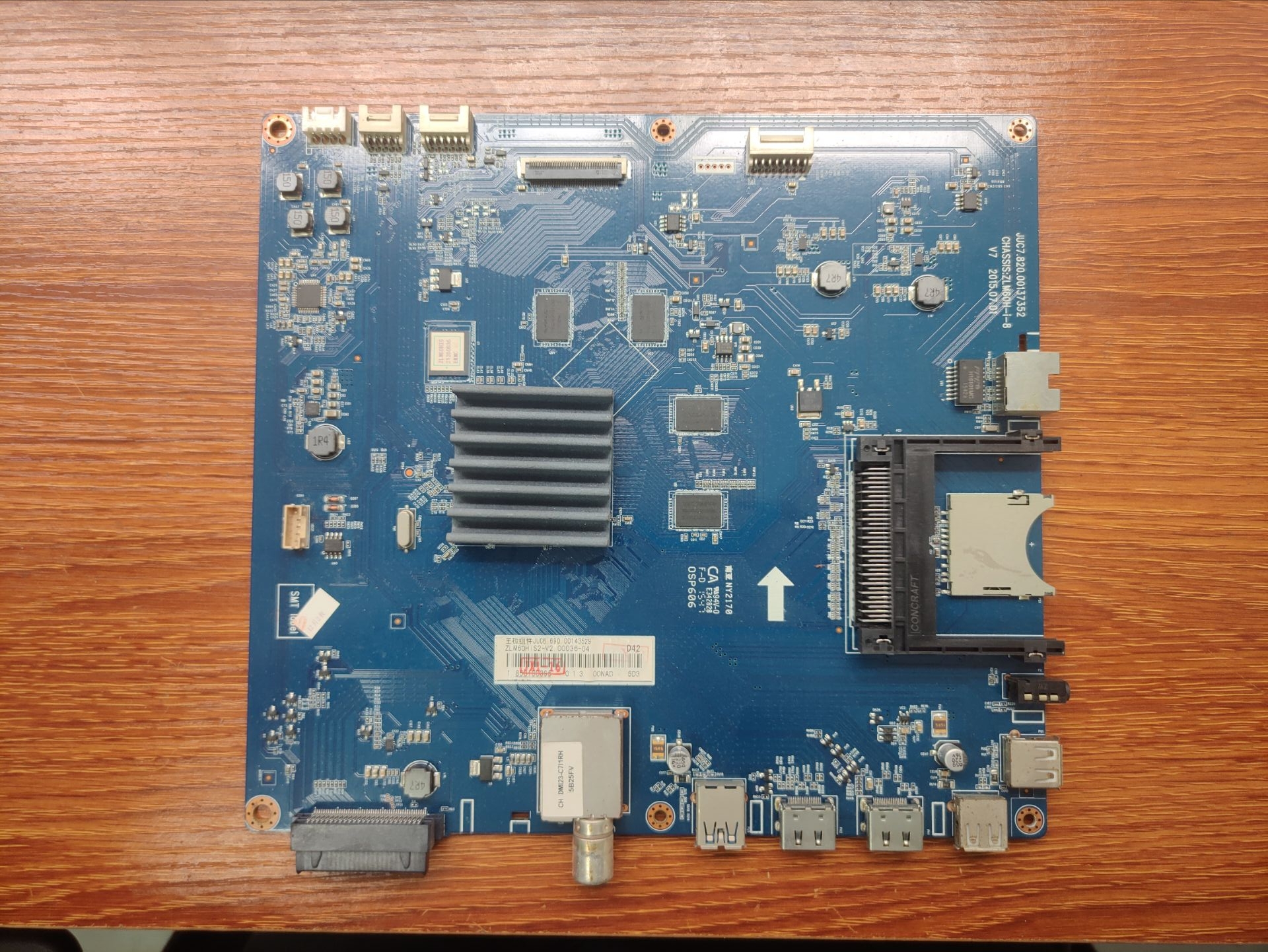 长虹55Q2EU/Q2N43/50N2N主板