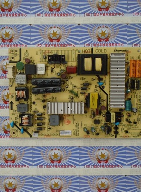 大量创维50E690U 50E8EUS电源板5800-P47ELF-4500 168P-P47EFL-45