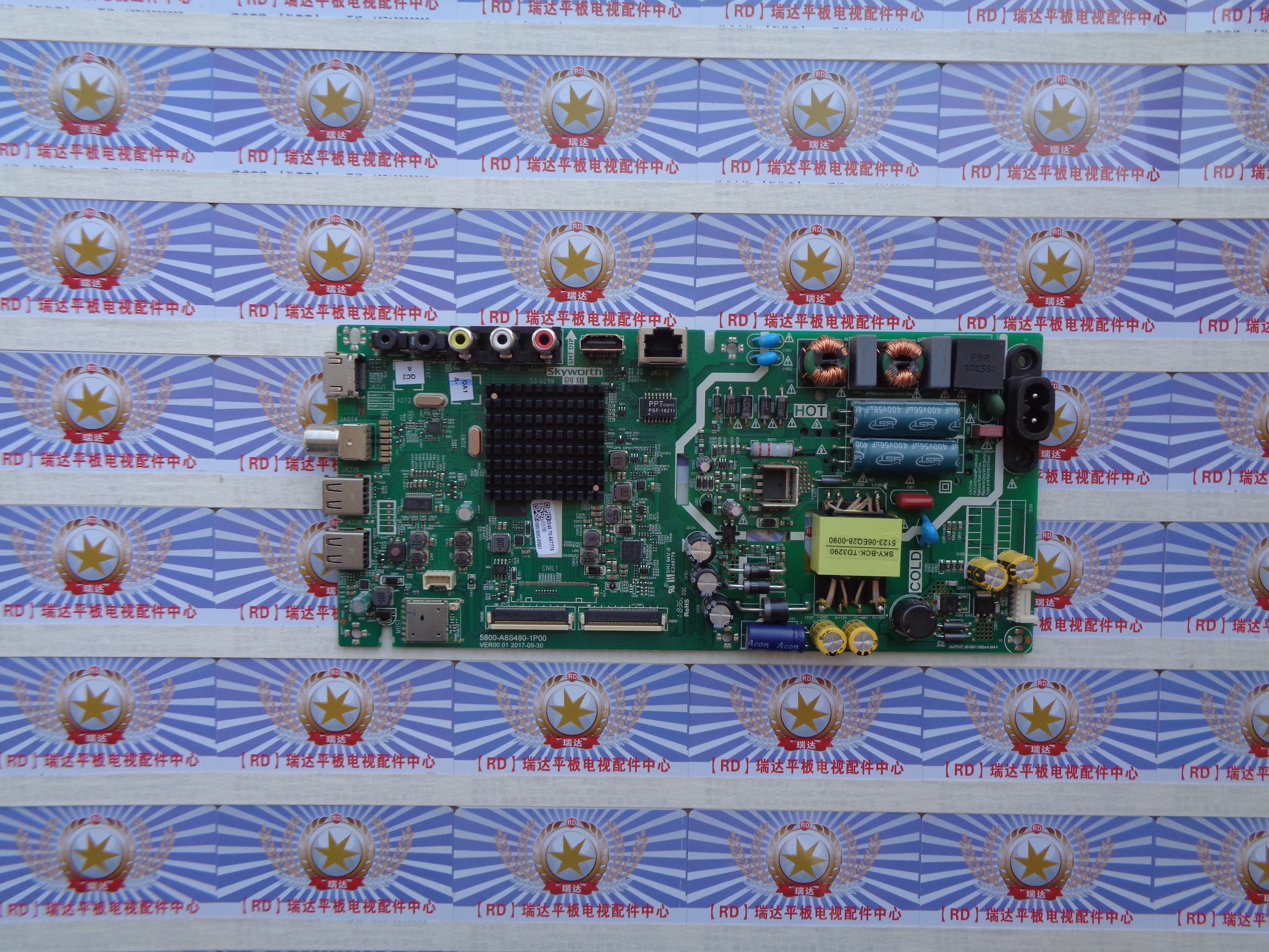 创维43E2A主板5800-A8