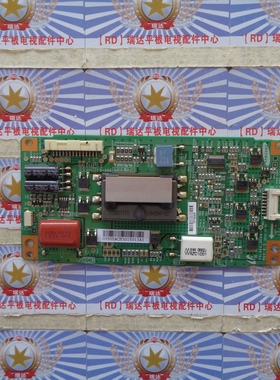 原装 海信LED46K28P升压板 恒流板 SSL460-0E2A 配屏LTA460HM06