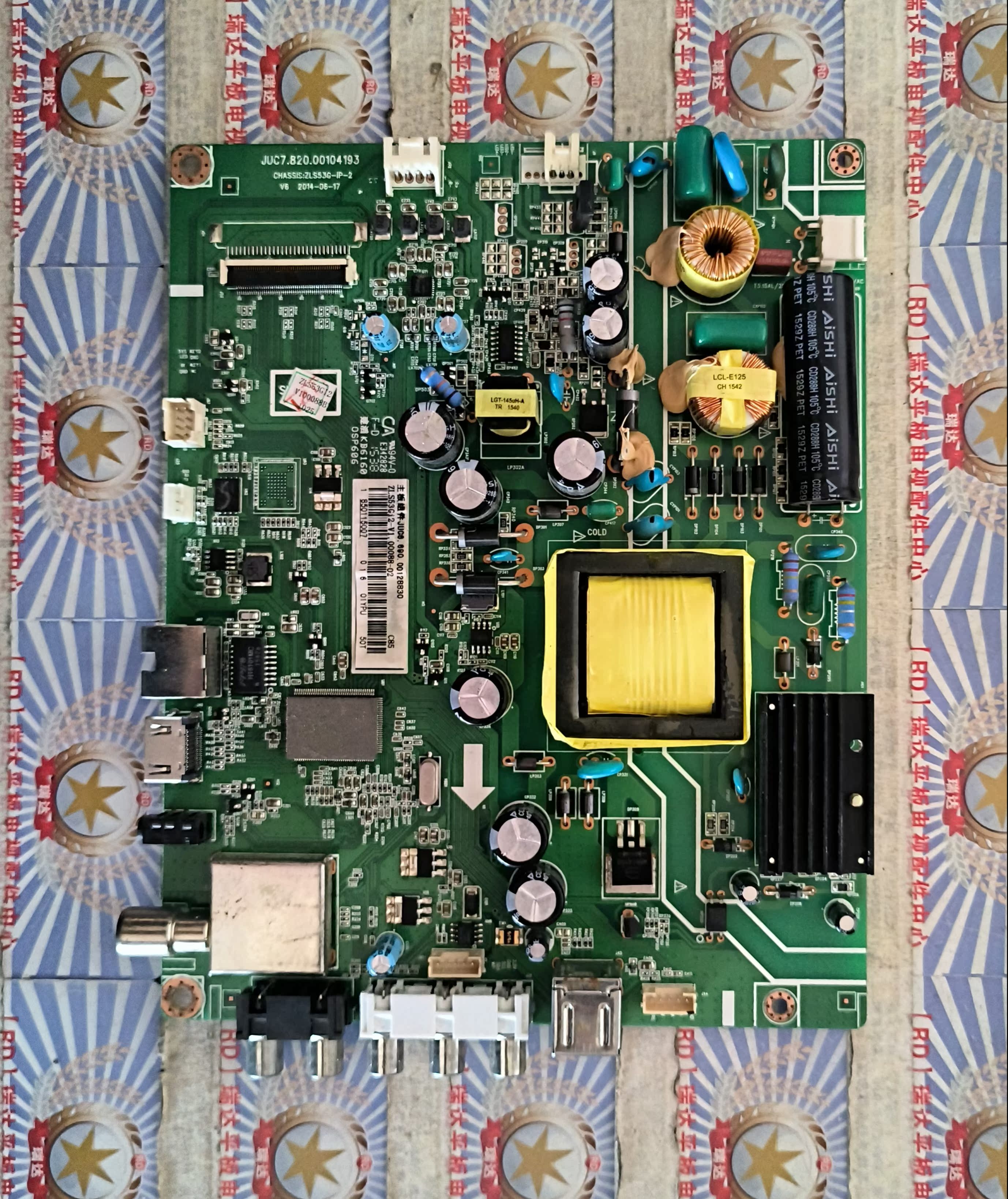 原装长虹43D2000N主板