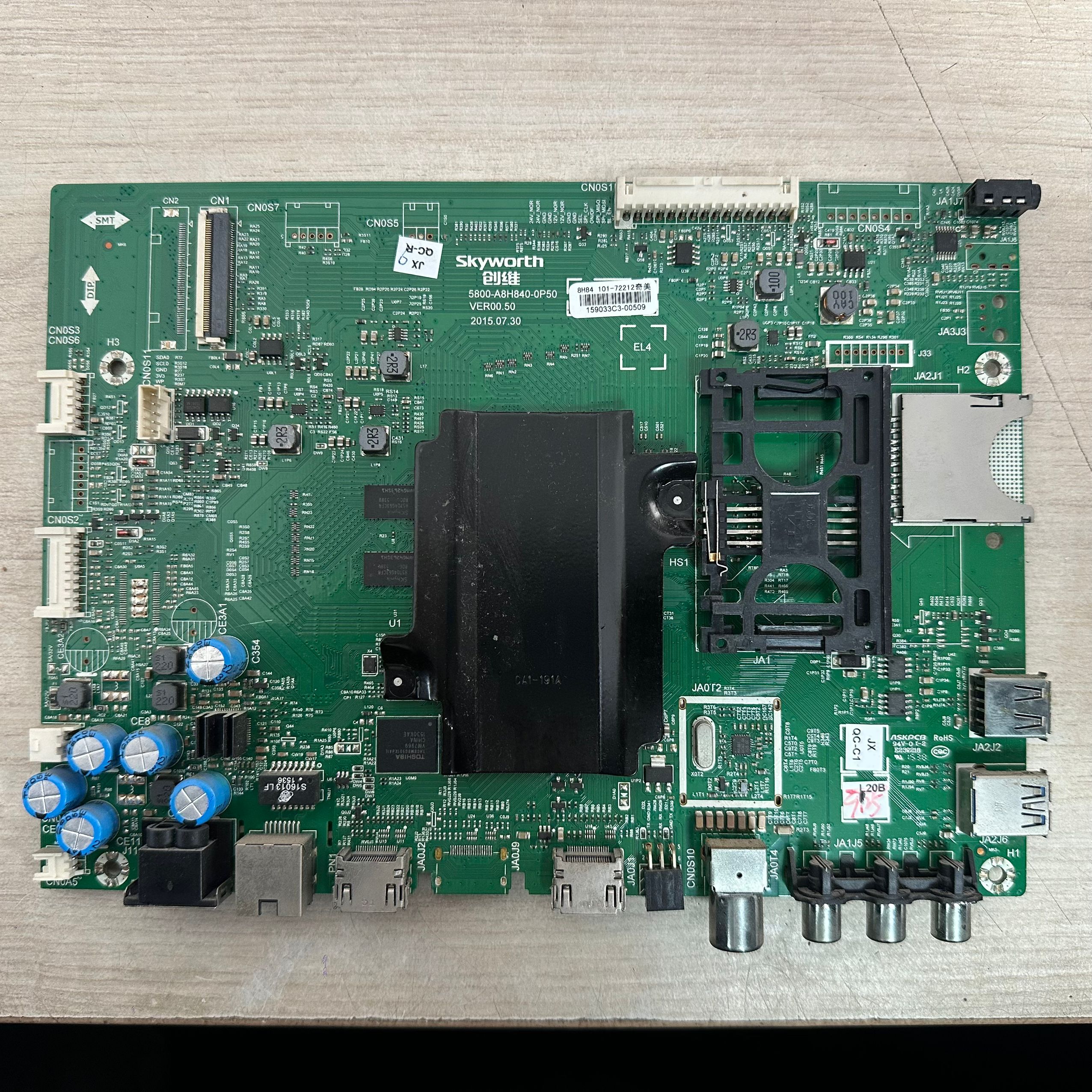 主板5800-A8H840-0PV580DJ2-KS5