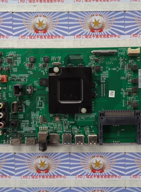 A原装海信LED50K5500US BOM3主板 RSAG7.820.6299 屏 HE500IU-B51