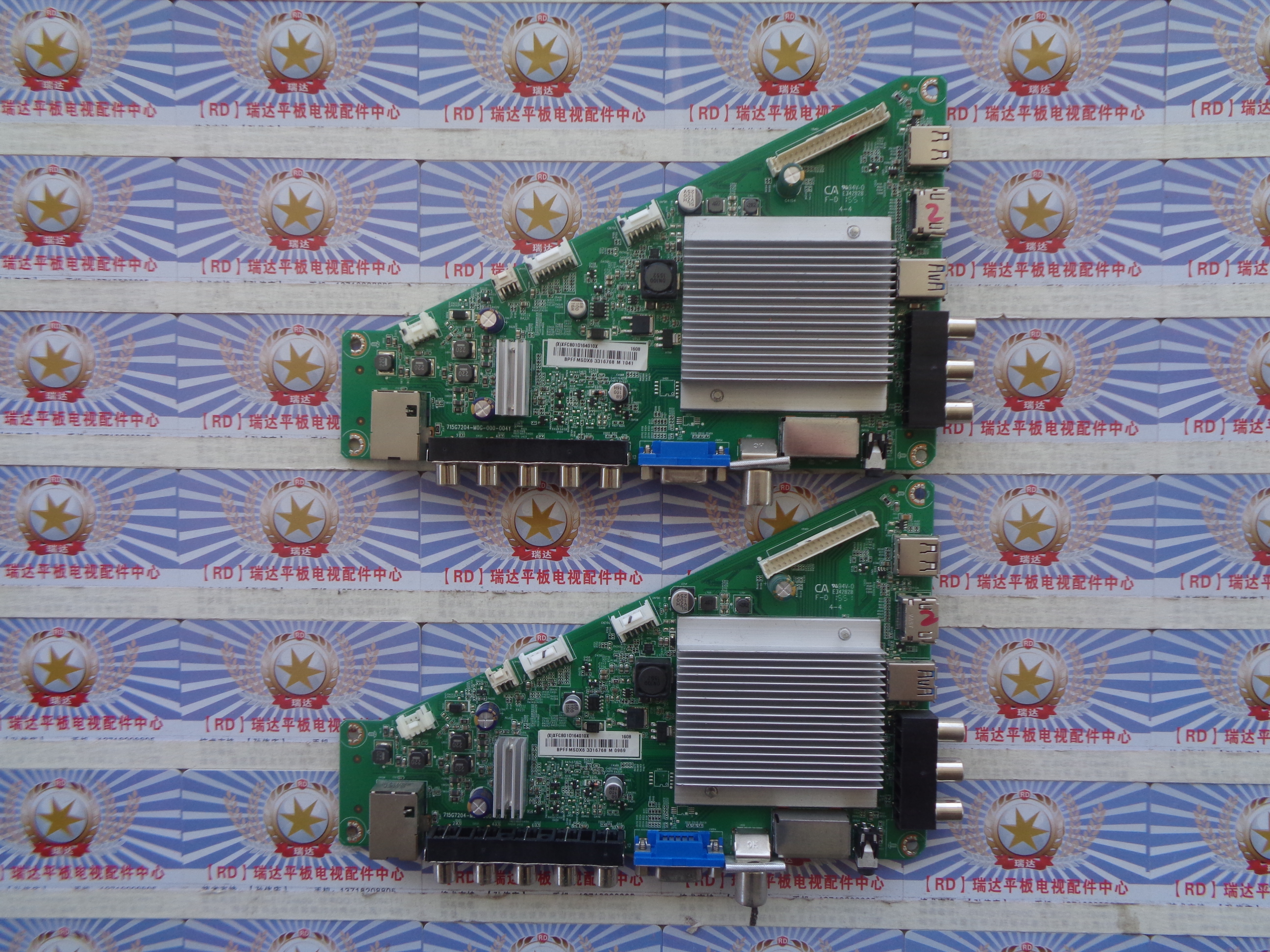 飞利浦50PFF5655/T3板715G7204-M0G-000-004Y屏TPT500J1-HVN08.A