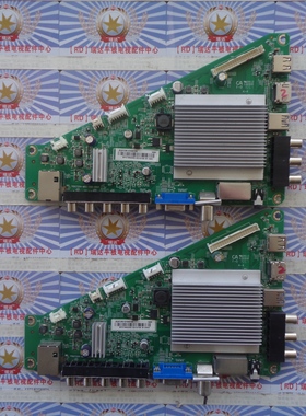 飞利浦50PFF5655/T3板715G7204-M0G-000-004Y屏TPT500J1-HVN08.A