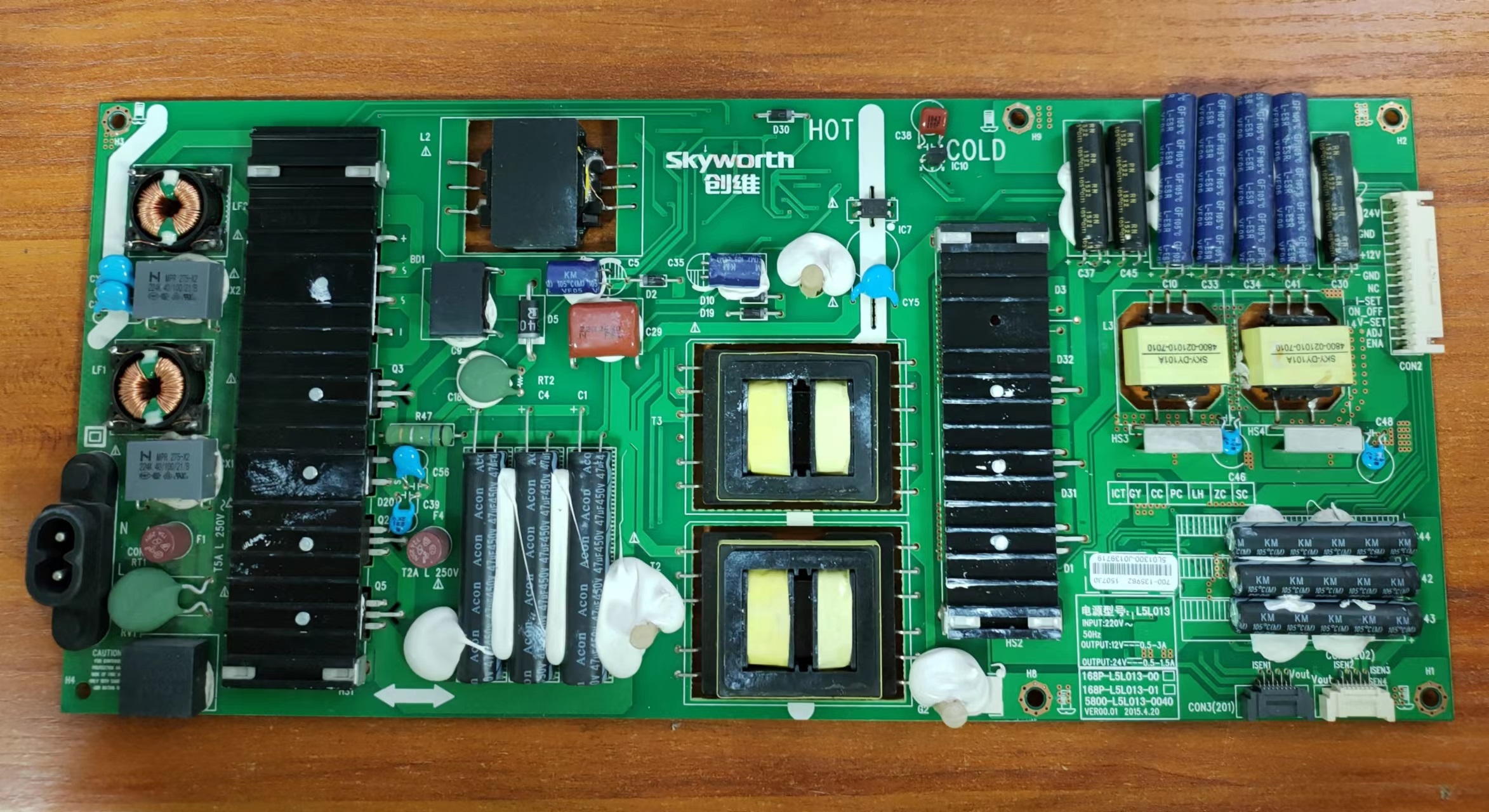 55G7200电源板168P-L5L013-00