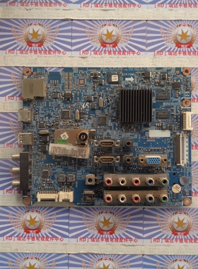 原装三星LA32C360E1主板BN41-01377B BN94-03593C屏LTF320AP08