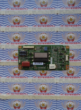 原装 海信 LED46K21背光板恒流板 SSL460-0E2A 现货