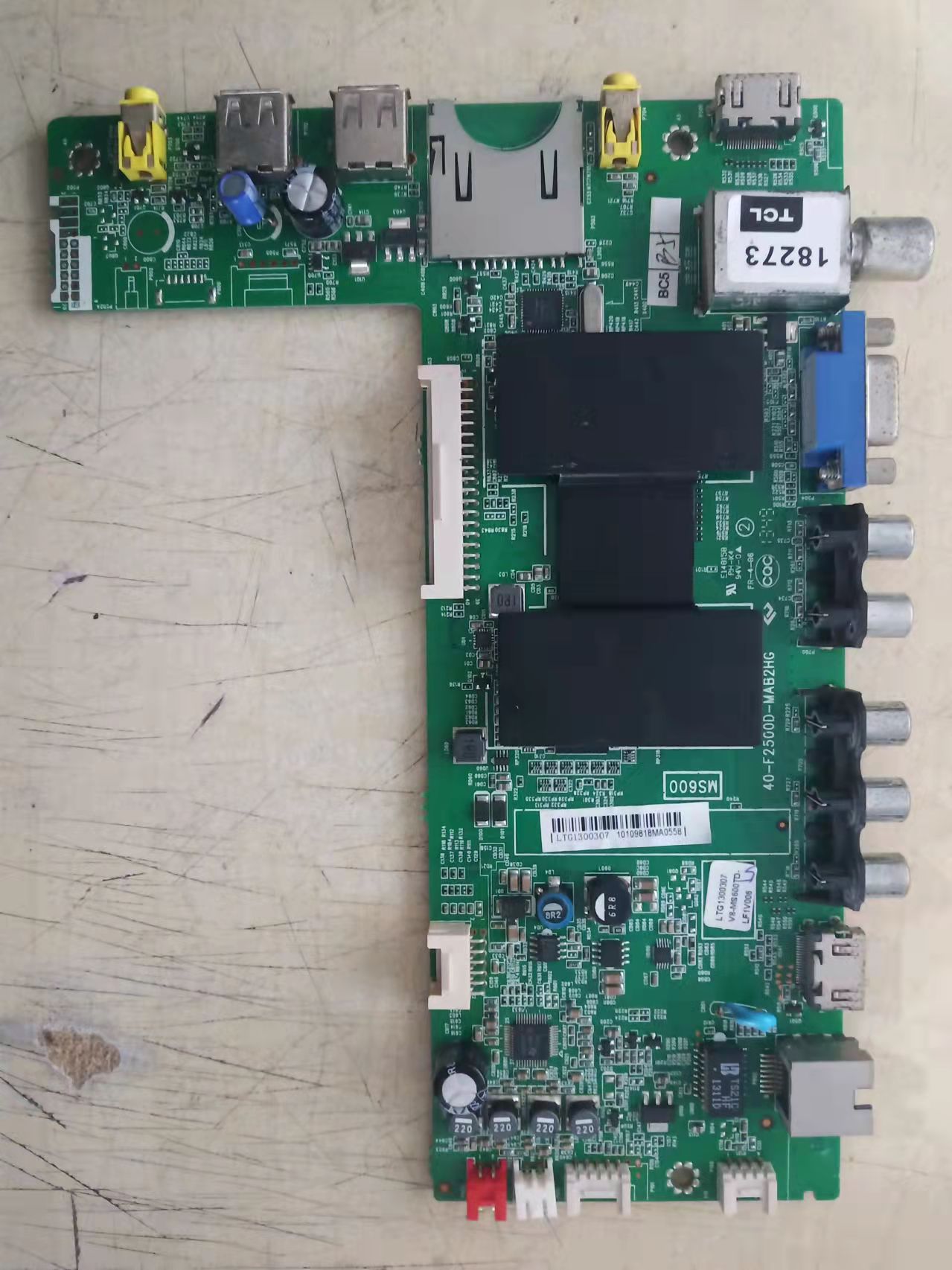 40-F2500D-MAB2HGLVF420CM0T