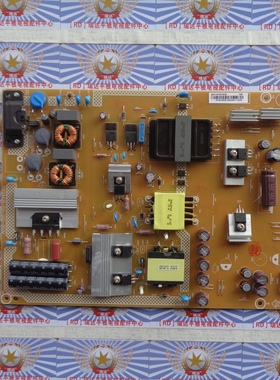 原装拆机 AOC LE50D6660/80 电源板 715G6439-P01-000-002M 现货