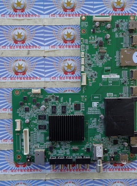 夏普LCD-50S1A主板RUNTKB411WJQZ2 QPWBXG411WJZZ配屏V500HK1-LS6