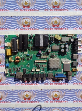 原装海尔LD40U3100主板TP.RT2649.P71 0091802867V1.1屏KSHISM40