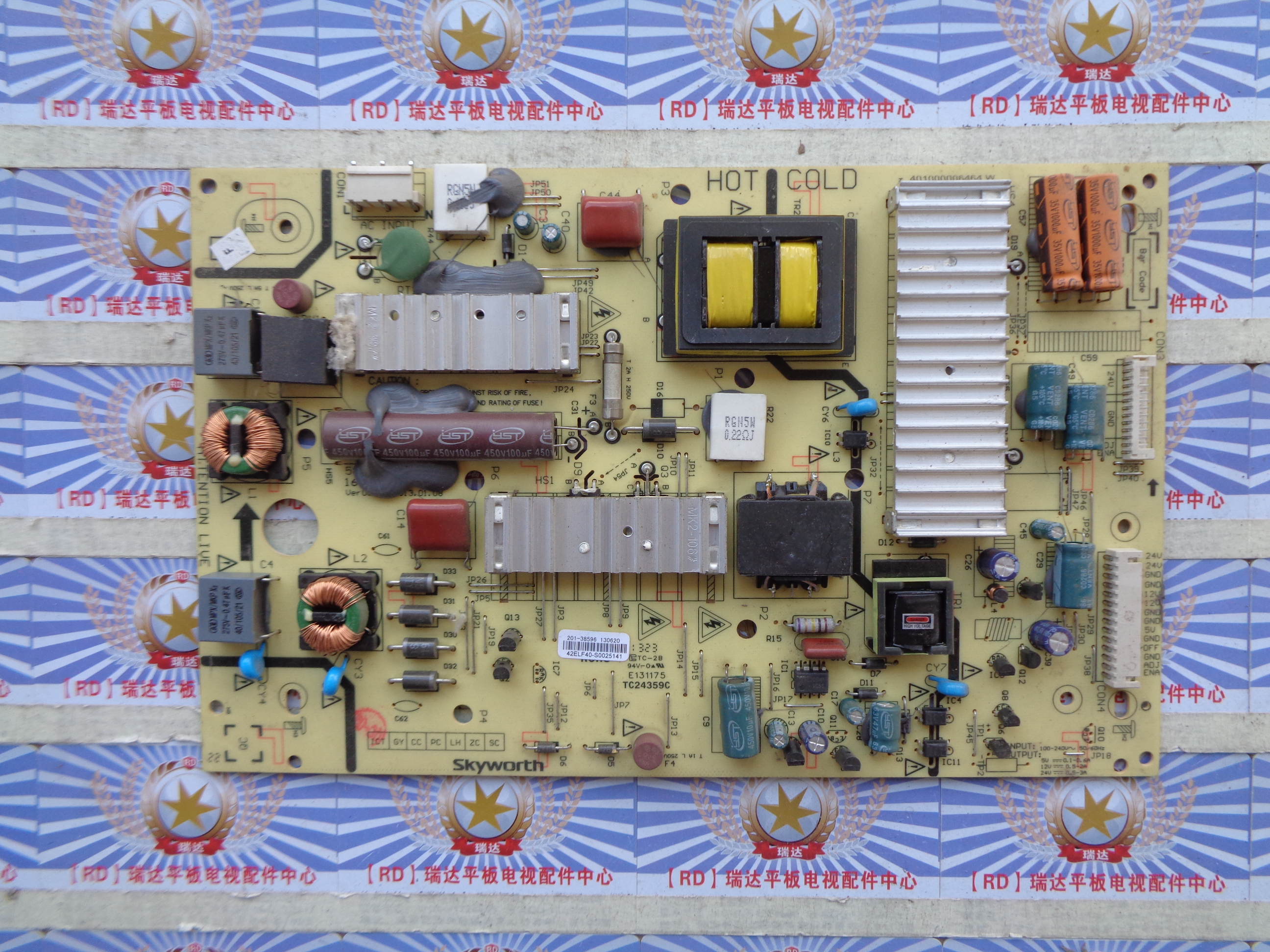 创维电源板5800-P42ELF-0400