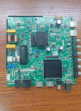 杂牌机 TP.SK518D.PB802 35V-94V//600MA(45W) 现货 测好发