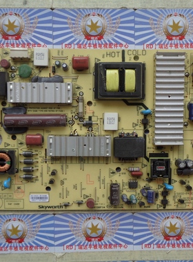 AA原装创维42E580F 电源板5800-P42ELF-0120 168P-P42ELF-11实图