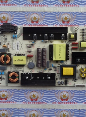原装非代用海信 LED49EC780UC 电源板 RSAG7.820.6905 HLL-4960WE